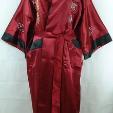 Бордовый Двусторонняя китайская Для мужчин Шелковый Атласный халат кимоно с вышивкой с изображением дракона, один размер S0003