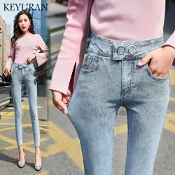 Boyfriend узкие джинсы для женщин обтягивающие джинсы с высокой талией женские синие джинсы приталенные Стрейчевые штаны талии женские джинсы