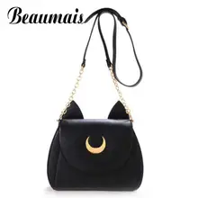 Beaumais Сейлор Мун цепи сумки на плечо Luna Cat PU кожаные женские сумки-мессенджеры Наплечная Сумочка Дамы VK261