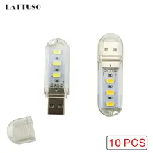 LATTUSO 10PCS Mini USB LED Book lights 5730 Lamps Camping lamp For Laptop Computer Mobile Power Charger Reading Bulb Night light