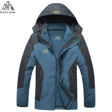 PEILOW размер L~ 6XL, 7XL, 8XL брендовая одежда мужская куртка комплект из двух предметов, парки, пальто Зимняя верхняя одежда, ветровка, водонепроницаемые мужские куртки