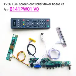 Для ноутбука B141PW01 V0 ЖК-экран 14,1 "1-лампа CCFL LVDS 1440*900 60Hz 30pin HDMI/VGA/AV/USB/RF TV56 контроллер драйвер платы комплект