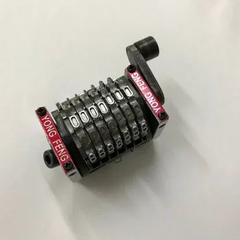 

high quality offset GTO46 GTO52 7 digits numbering machine Horizontal backward 09876...The last three can sink
