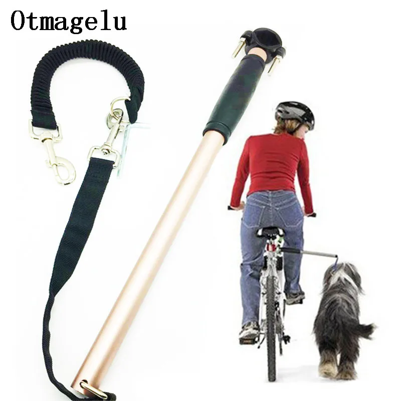 Nylon elastic Dog Bicycle Traction Belt Rope Dog Leash Bike Attachment Pet Walk Run Jogging Distance Keeper Hand Free Pets Leash15