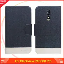 5 Colors Hot!! Blackview P10000 Pro Case Dedicated