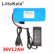 Nouvelle batterie de vélo électrique LiitoKala 36 V 12AH intégrée dans la batterie au Lithium BMS 20A 36 volts avec 2A batterie Charge Ebike 