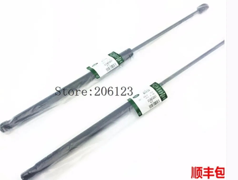 QQ20180622210322