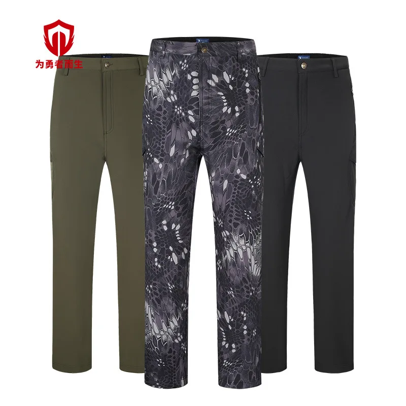 

New Men's Quick Dry Windproof Waterproof Hiking Pants Outdoor Sport Summer Breathable Camping Trekking Fishing Pants