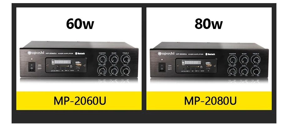 MP-2060U_04
