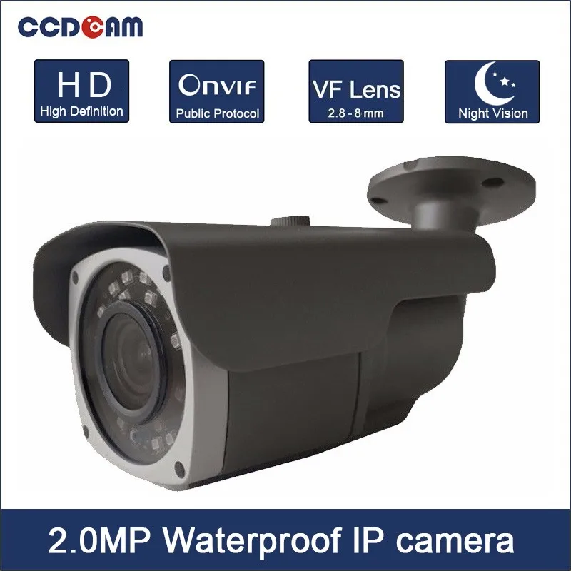 

CCDCAM SONY IMX323 1080P Outdoor IP Camera 40M IR Distance Night Vision IP Camera 2.8-12mm VF Lens