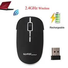 2,4G USB перезаряжаемая беспроводная мышка 1600 dpi 4 кнопки мыши для ноутбука настольного ПК дома/школы/ffice use A30