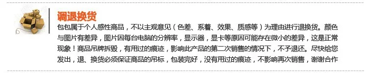 QQ20140612105125