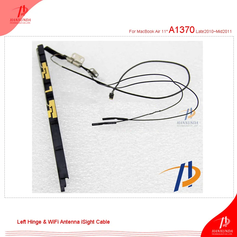 wifi antenna 1370 2010 2011 01