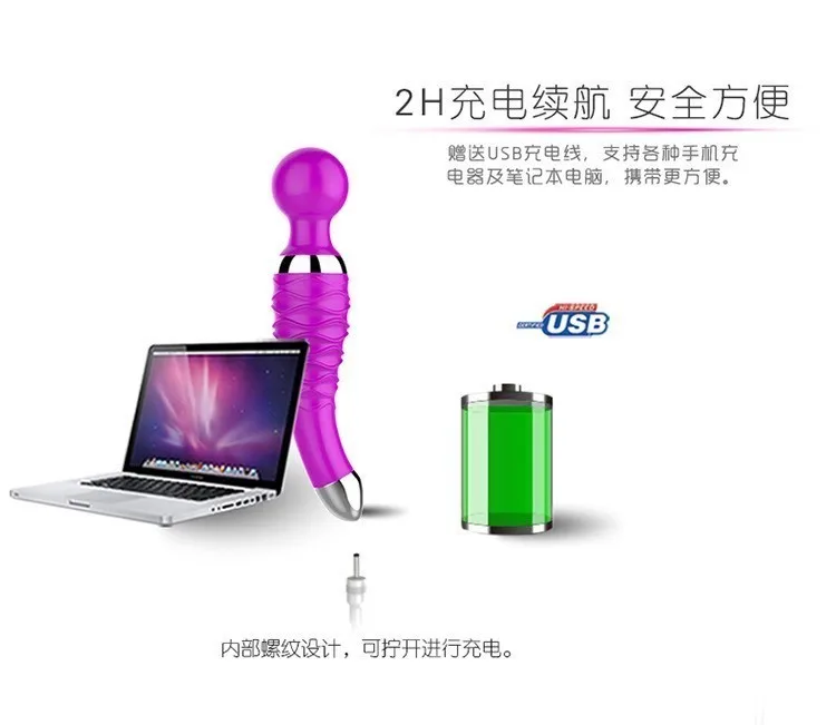 vibrators for women (17)