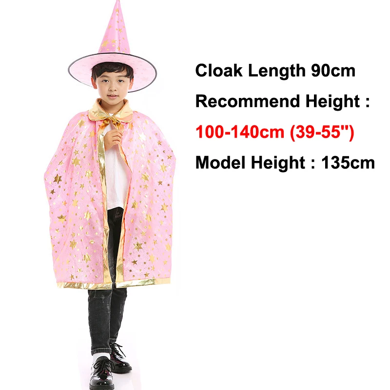 Pink Cloak 7 цветов, плащ ведьмы и шляпа для мальчиков и девочек, карнавальный костюм на Хэллоуин, детский маг, маг, косплей, накидка, Рост 100-140 см - Цвет: Pink Cloak