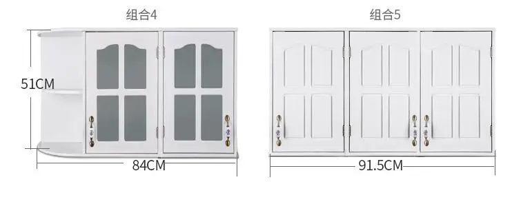 QQ20170509152854