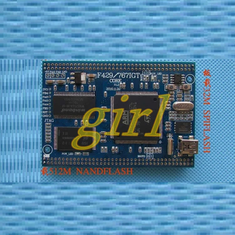 

STM32 development board Cortex-M4 small system board STM32F429IGT6 core board