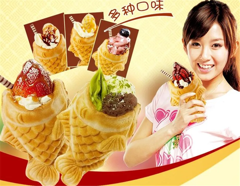 fish waffle05
