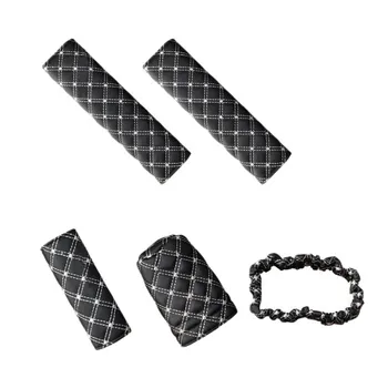 

Automobile handbrake grips + rearview mirror cover + gearshift collars + car seat belts shoulder pad 5 piece suit