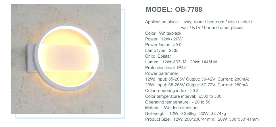 wall-light_041