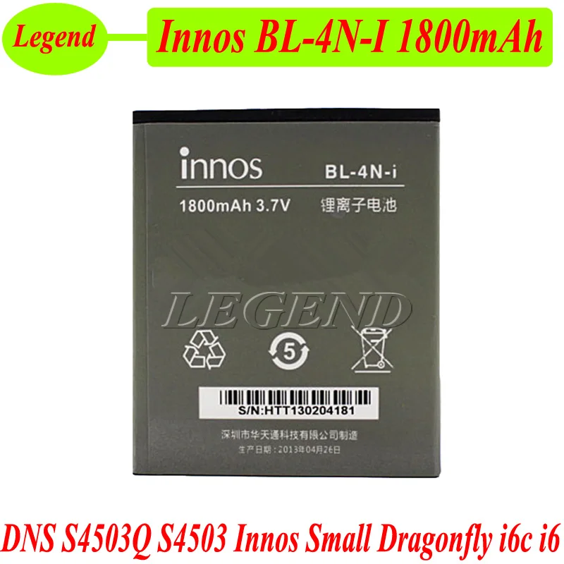 Оригинальный аккумулятор для DNS S4503Q S4503 Innos Small Dragonfly i6c i6 1800 мАч | Мобильные