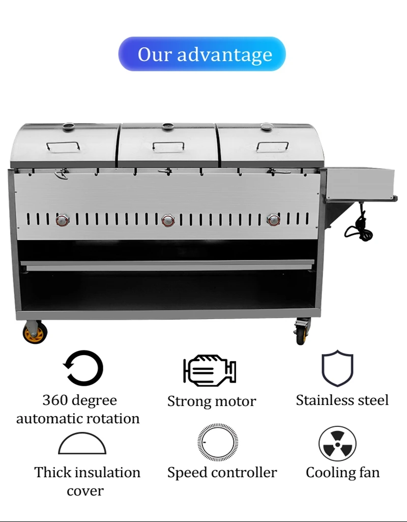 Большая автоматическая газовая печь с ножками ягненка, изоляционная стойка из нержавеющей стали, дизайн жаркой свинины, гриль для барбекю