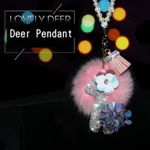 Декоративная подвеска для автомобиля мультяшный олень кисточки декоративная подвеска для автомобиля Кристалл Алмазная цепь декоративная подвеска для автомобиля