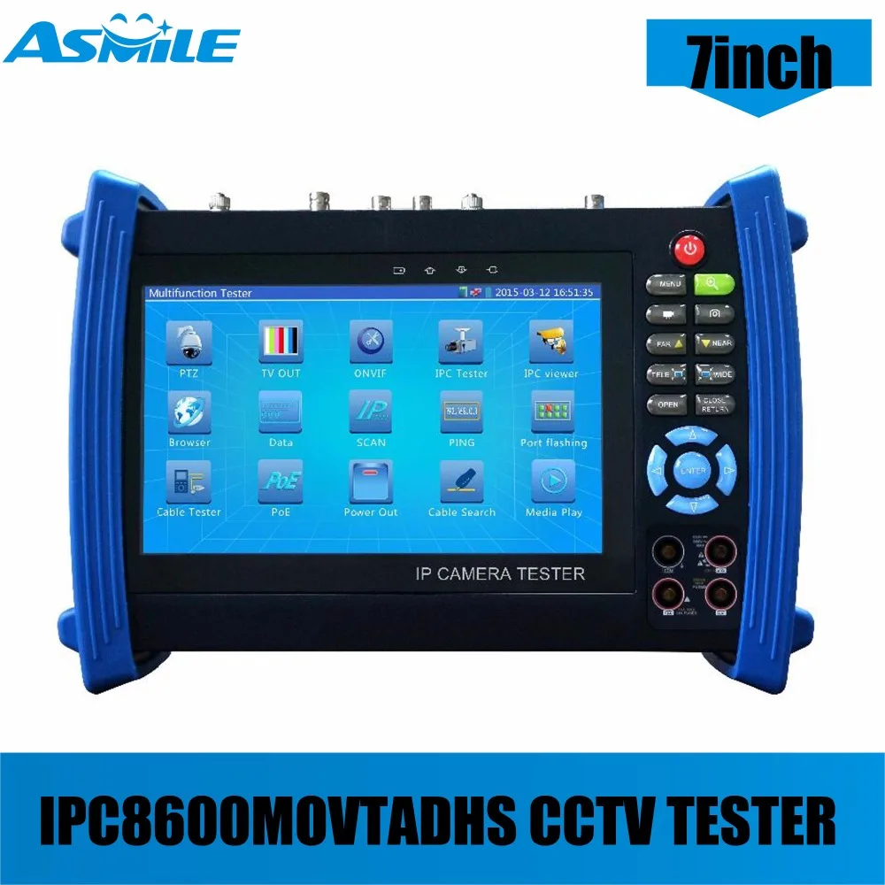 7 inch capacitive touch screen IP+ Analog+HD Coaxial Tester 12V2A/ 5V 2A power bank / PoE output/ HDMI out/ Built-in WIFI | Безопасность