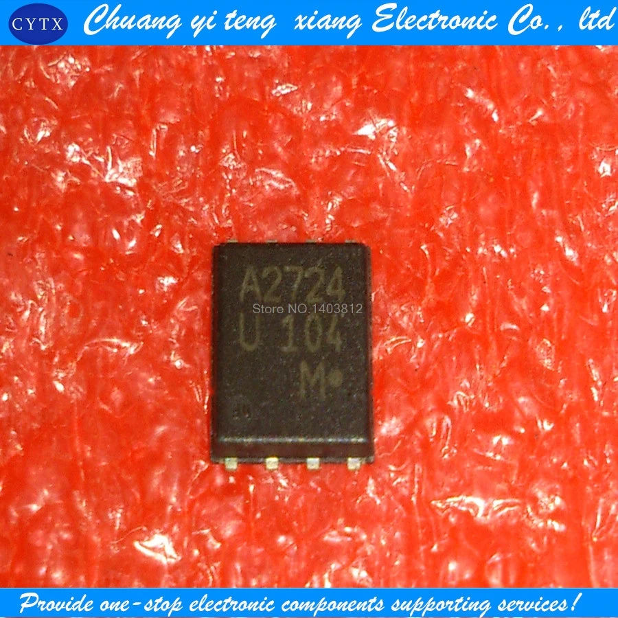 

A2724U QFN8 HVSON-8 1PCS