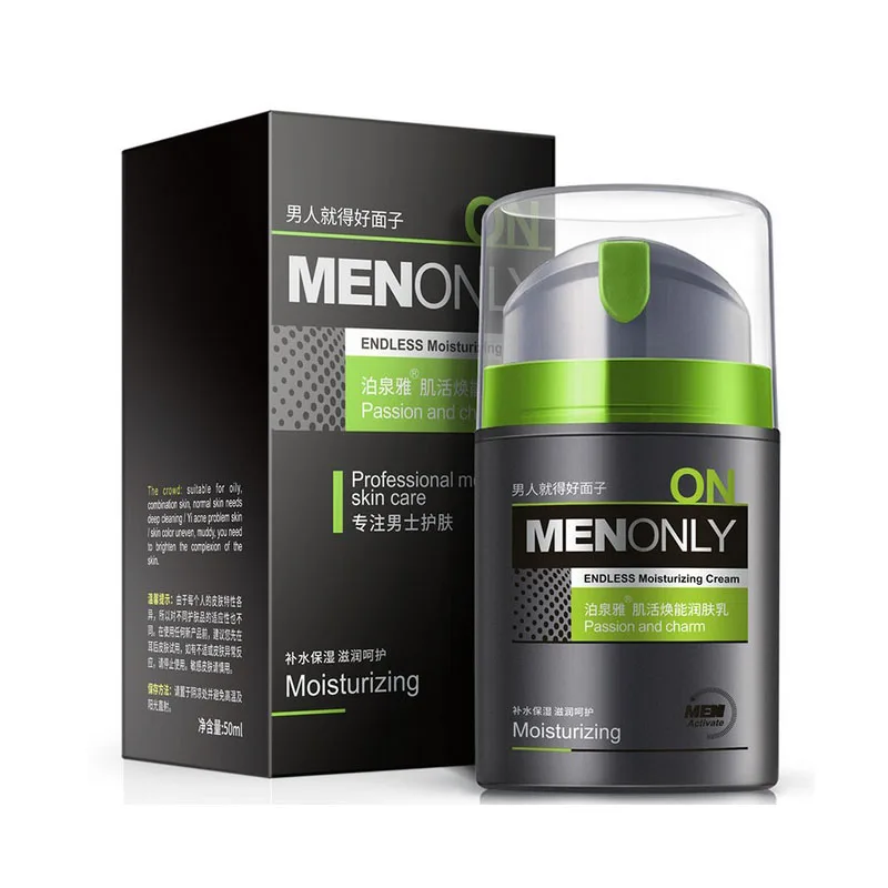 good face lotion for men