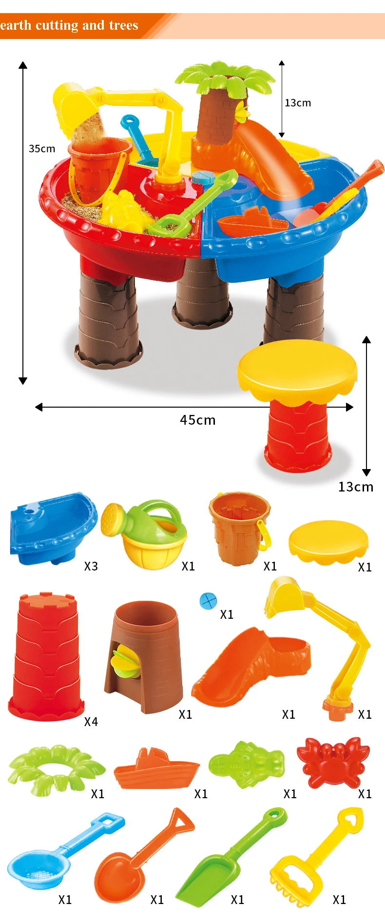 Детская цветная игрушка для игры в песочный стол, Летний большой детский инструмент для дноуглубления воды и песка, игрушки для игры в песочную воду, разные цвета, подарок для детей