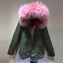 Модная зимняя роскошная женская зимняя куртка с капюшоном из искусственного меха енота