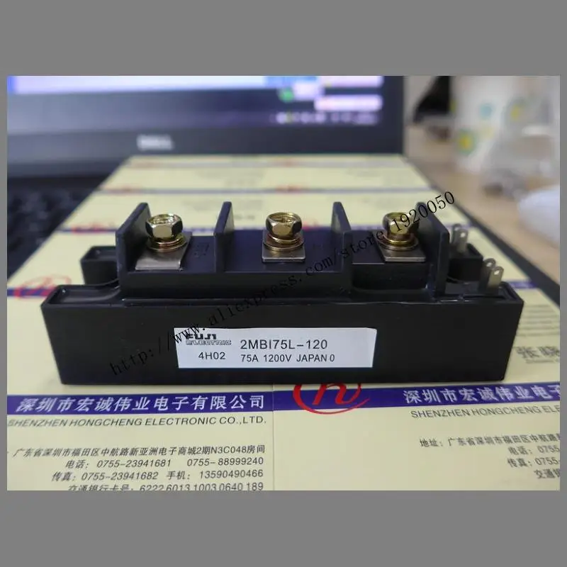 

Cheap 2MBI75L-120 supply module Welcome to order !