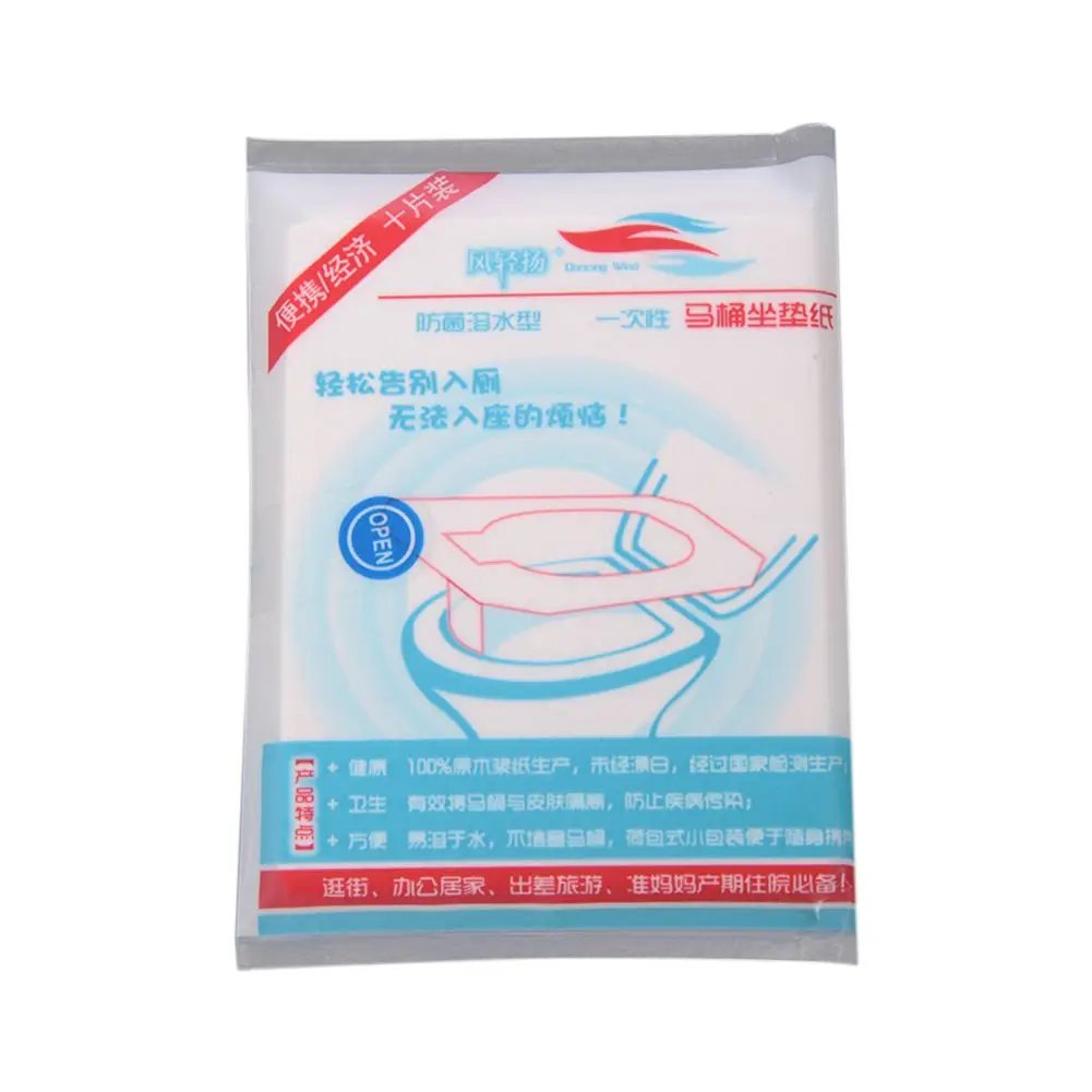 

1 Bag 10 pcs/lot Travel disposable toilet seat cover mat 100% waterproof toilet paper pad bathroom accessories set