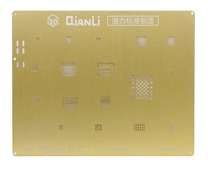 QIANLI IOS Золотой 3D стальная сетка NAND baseband IC A8 A9 A10 A11 3D BGA трафарет для IPHONE 6 6S 7 7P 8P T0.12 net