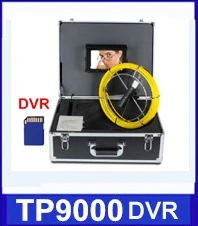 TP9000DVR