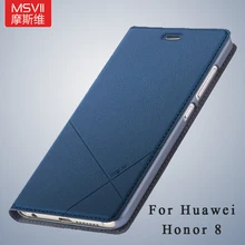 Чехол для honor 8, бренд Msvii, huawei honor 8, чехол, кошелек, кожаный чехол, подставка, флип, кожаный чехол для huawei honor8, чехол s 5,2"