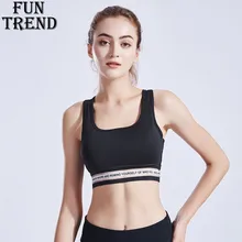 Пуш-ап мягкий спортивный бюстгальтер женский фитнес-бюстгальтер для йоги ударопрочный черный Спортивное нижнее белье Спортивный бюстгальтер майка для бега спортивная одежда
