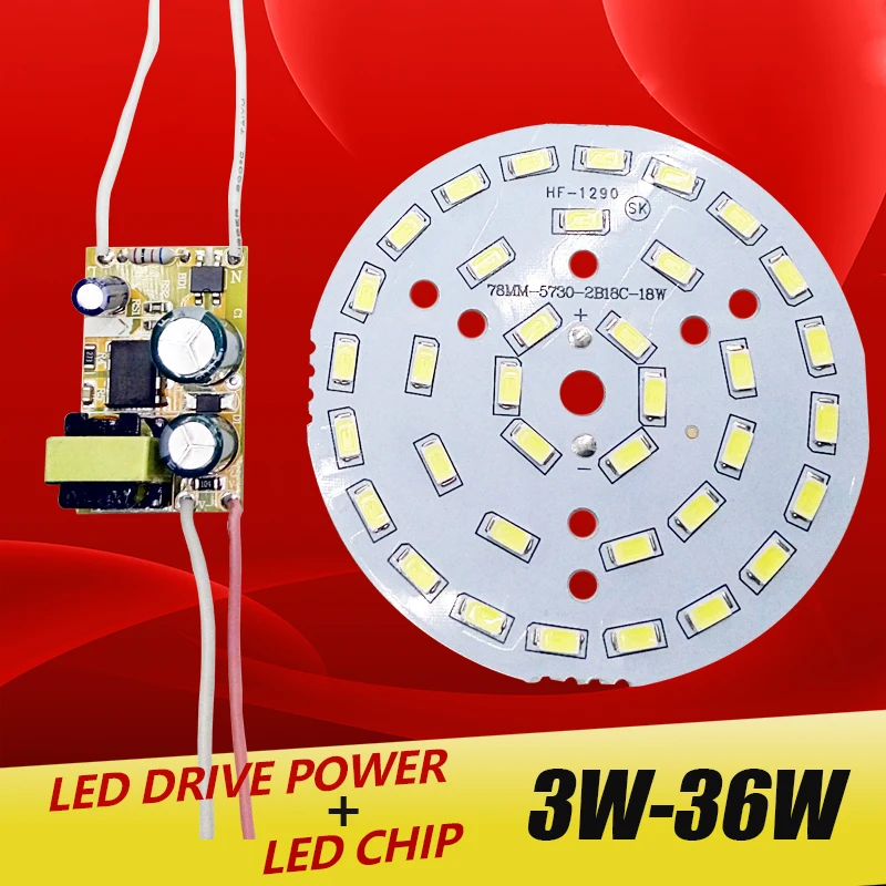 3W 7W 12W 18W 24W 36W 5730 SMD Light Board Led Lamp Panel For Ceiling + AC 100-265V LED power supply driver