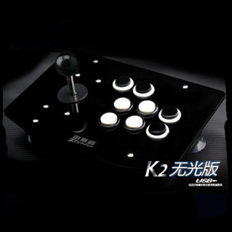 

black and white buttons arcade joystick 8 buttons street fighters pc controller computer game Joystick Consoles