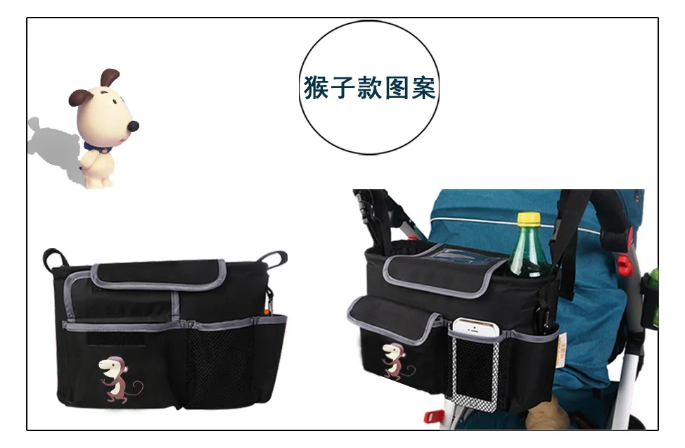 Водостойкая большая емкость для хранения детской коляски подвесная сумка Мумия Материнство подгузник сумка органайзер для подгузников