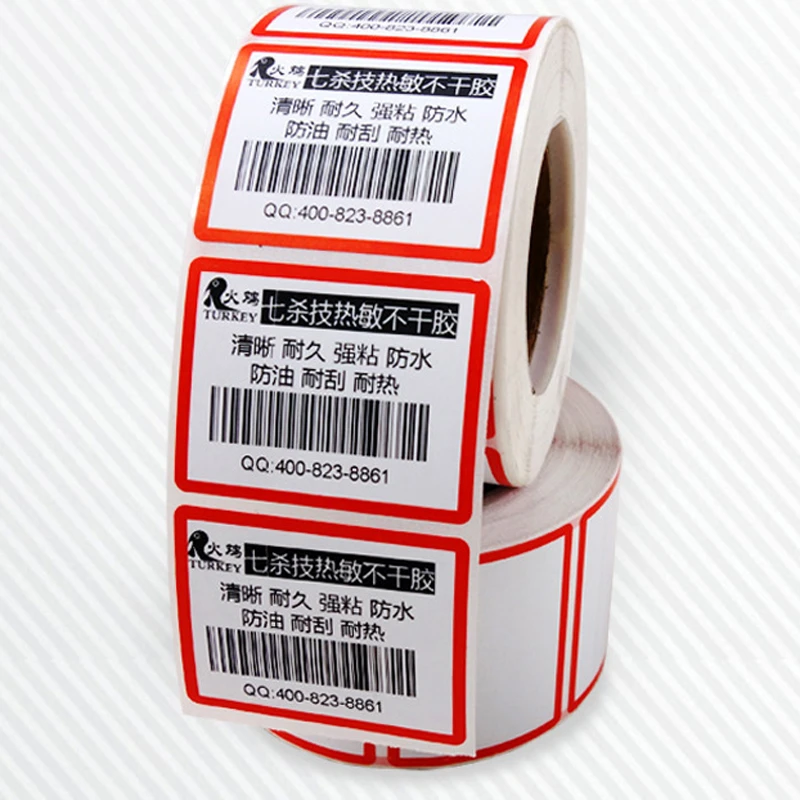 Etiquette Personnalisee D Autocollants Impression Personnalisee D Etiquette De Code Barres De Rouleau De Promotion Aliexpress