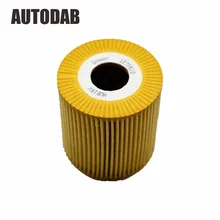 High-quality oil filter for Volvo S40 S60 S70 S80 V40 V70 C70 XC70 XC90 1.9 2.3 2.4 2.5 2.8 2.9 1275810 1275811-6 HU819X PH28