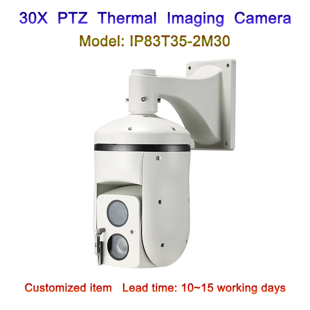 3km long range temperature human vehicle car detection sensor ptz