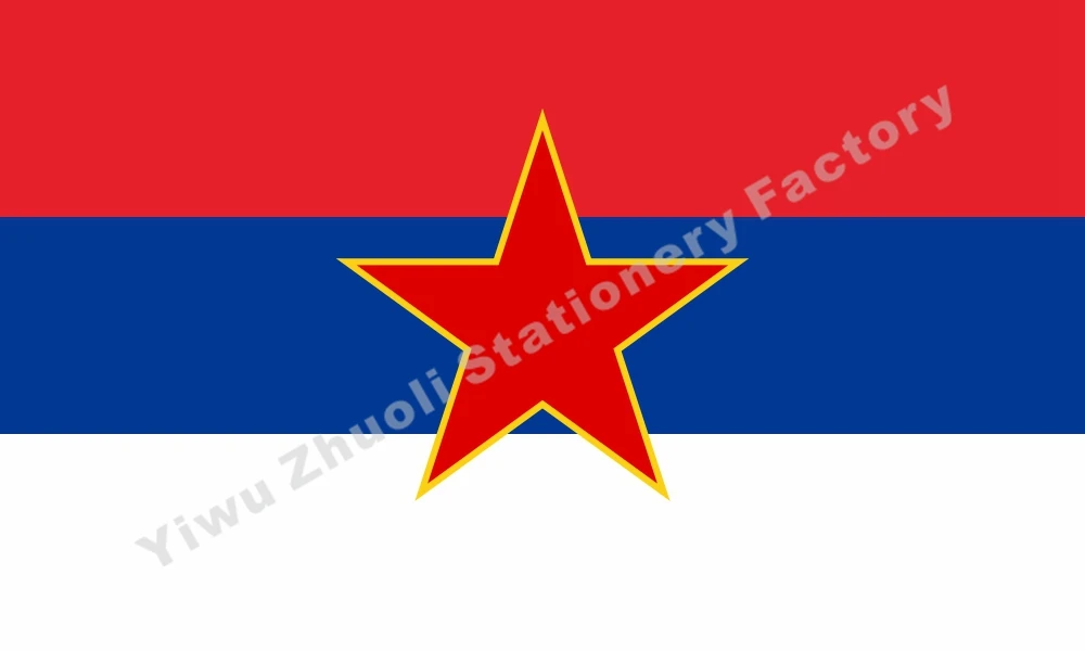 Serbian 1946 Flag 150X90cm (3x5FT) 120g 100D Polyester Double Stitched High Quality Banner Free Shipping | Дом и сад