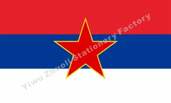 

Serbian 1946 Flag 150X90cm (3x5FT) 120g 100D Polyester Double Stitched High Quality Banner Free Shipping