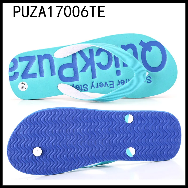 PUZA17006TE-S