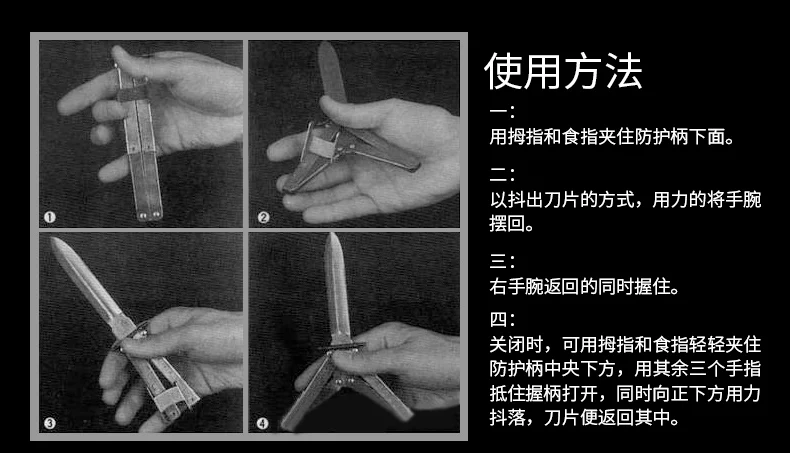 CIMA Бабочка нож практика складной Balisong тупой Карманный тренажер инструмент