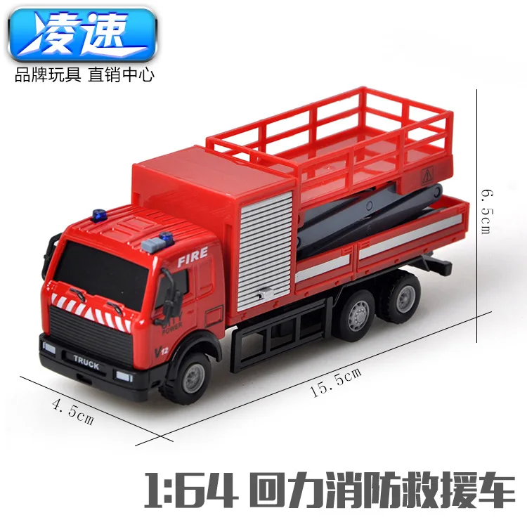 3.jiu yuan che DIY Детский 1:52 сплав литья под давлением инерционный возврат пожарный вертолет спасательный моделирование модель роторная игрушка Коллекция подарочный набор - Цвет: 3.jiu yuan che