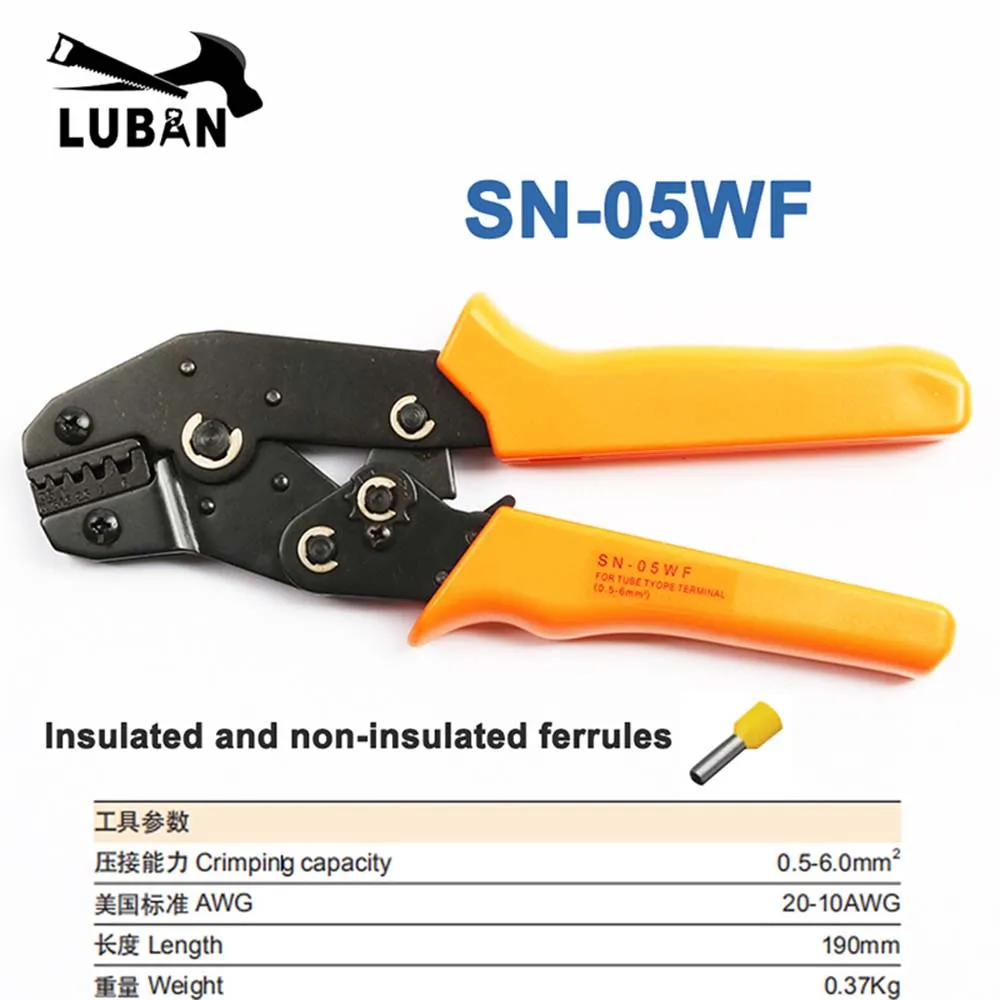 LUBAN SN-02WF SN-05WF SN-06WF мини европ стиль обжимной инструмент обжимные плоскогубцы 0,25-6мм2 многофункциональный инструмент ручной инструмент - Цвет: SN-05WF